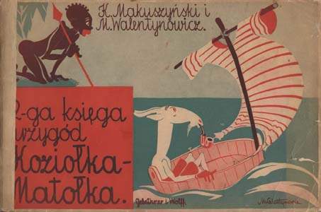 2-ga księga Przygd Koziołka Matołka (1934)