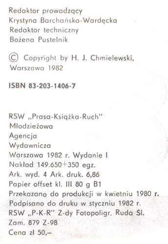 Tytus, Romek i A'Tomek - księga XV - wyd 1 (1982)