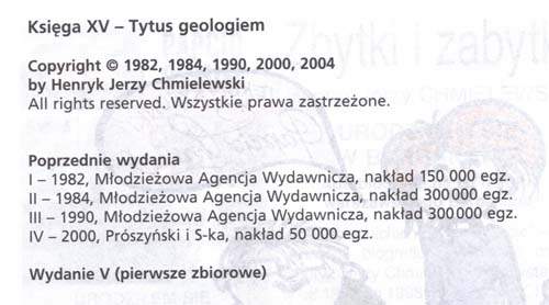 Tytus, Romek i A'Tomek - księga XV - wyd 5 (2004)